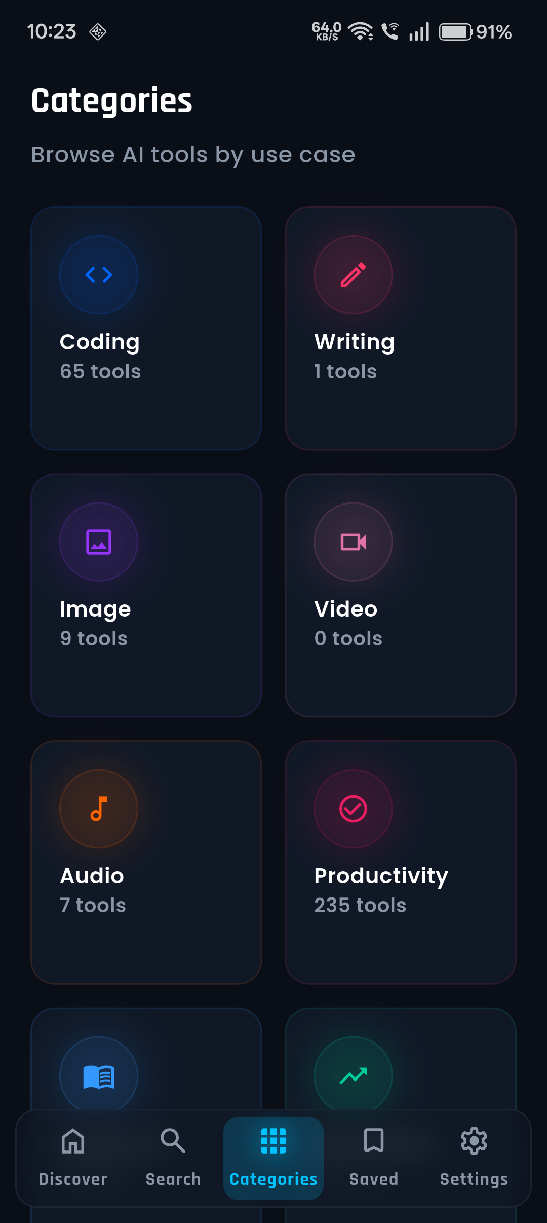 Categories Grid Screen