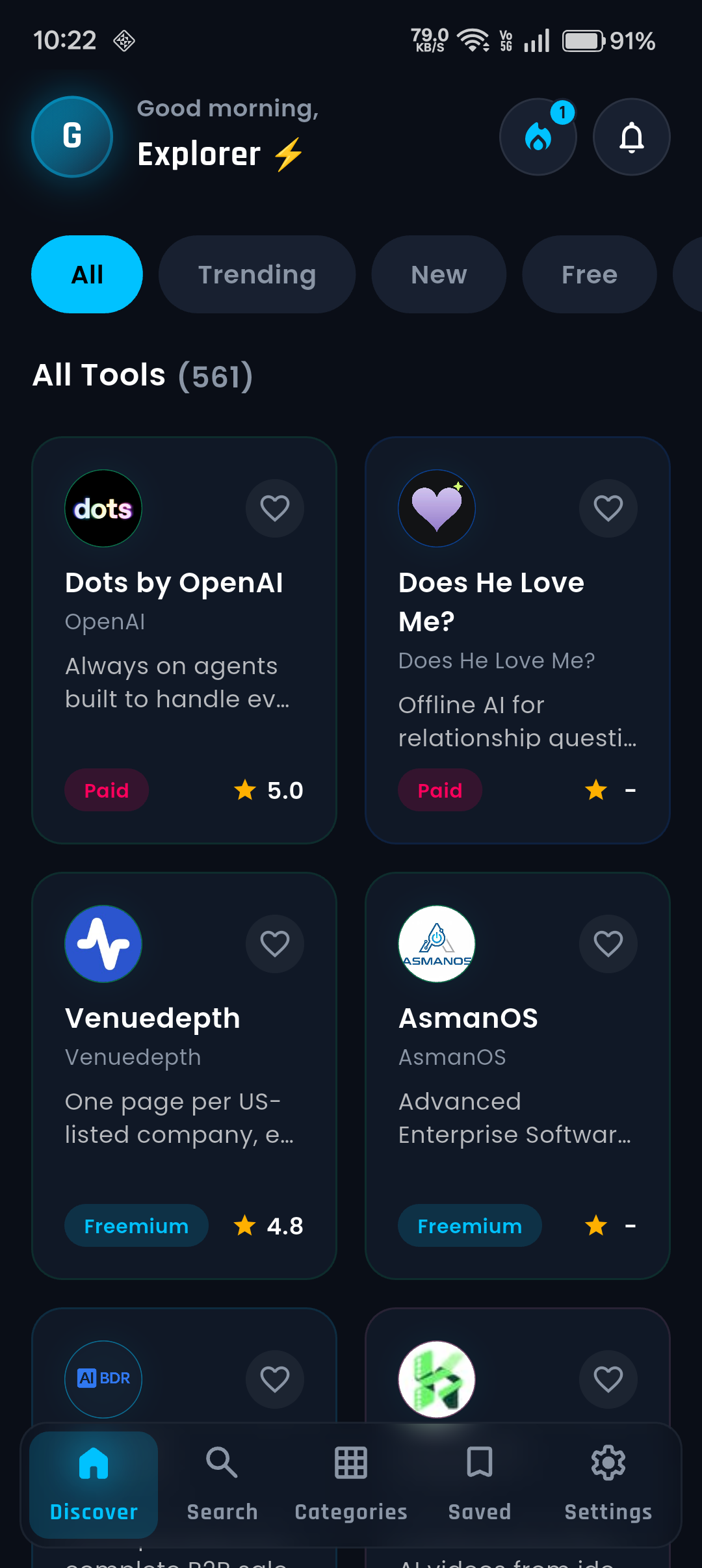 Discover Feed Screen
